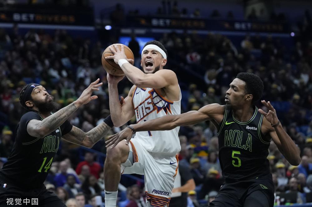 高度與全面 高度與全面