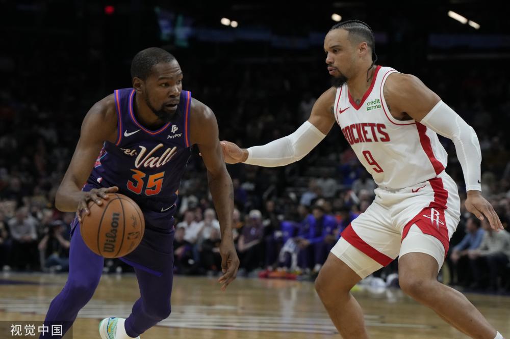 物的公益活 物的公益活